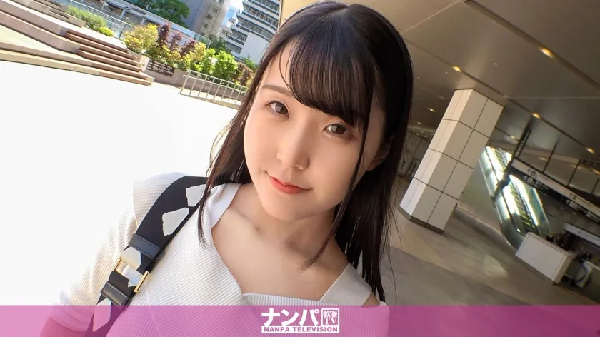 【紺野みいな】マジ軟派、初撮。 1826 鮮やか乳輪の美乳にスベッスベの美尻！色白スレンダーの超絶美ボディJDをナンパ！おしとやかな雰囲気もSEXになると一変！大胆に喘ぐそのギャップに萌え萌えキュン♪