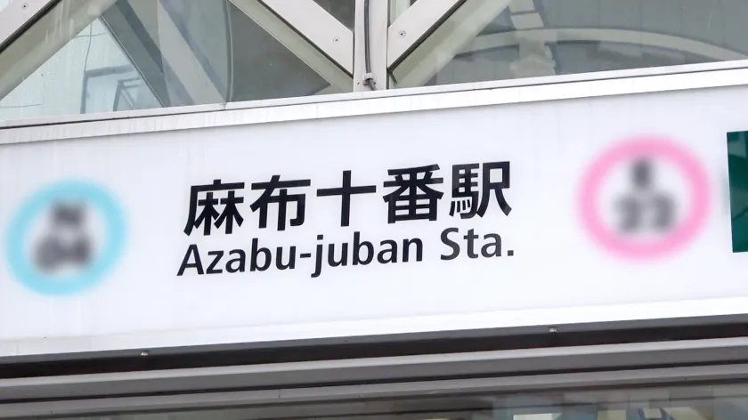 【流川莉央】【現役JDナンパハメ撮り流出】マジ軟派、初撮。 1854 【スレンダー×G乳×美尻】めちゃシコBODYの現役女子大生！ランチの約束をすっぽかされたところをインタビューと称してナンパ！奔放な彼女はセフレを2～3人ローテで回しているらしいが…顔もカラダもエロさも完璧！そりゃ男がほっとかないわ！！