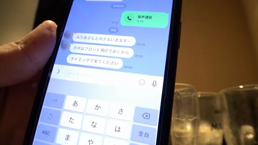 【深美みりあ】マジ軟派、初撮。 1859 上品で仕事熱心な秘書、仕事帰りにイケメンナンパと飲んですっかりオンナに！持ち帰られてイチャラブSEX！白くてもっちりした柔肌ボディが魅力的！敏感マ●コからはジョバジョバと潮吹きまで！！