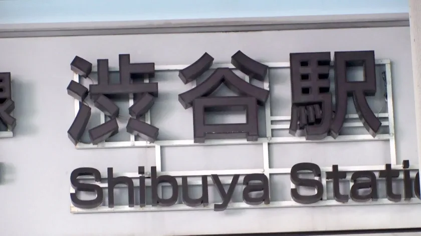 【生原萌乃】マジ軟派、初撮。 1842 スラッと超絶美脚のニコニコ女子をナンパ！男優が到着するまでの間は電マオナニー…準備万端！即SEX！華奢な体に容赦なくピストン！喘ぎ声の可愛さに腰の速さも加速する！！