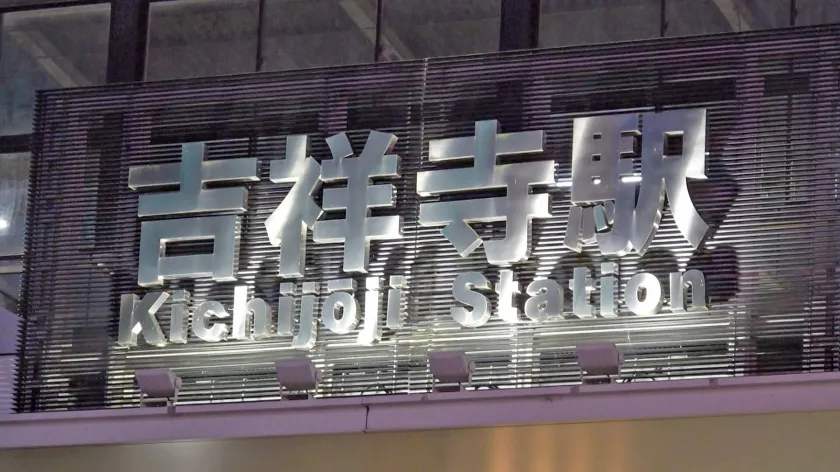 【野咲美桜】マジ軟派、初撮。 1872 清楚なフリしたドスケベ妻をナンパ！巨乳で巨尻なエッロイ体でいろんな男をつまみ食いしてきたのか…けしからん！お仕置きSEXしようとしたら自らゴムを取り出し挿入懇願！！