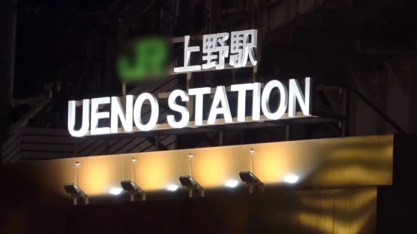 【最上一花】マジ軟派、初撮。 1856 ジョギング中のお姉さんをナンパ！ピチピチのトレーニングウェアに隠された推定F乳とプリ尻に興奮必死！おもらし体質が災いして手マンでもチ●ポでも潮吹き連発絶頂！！