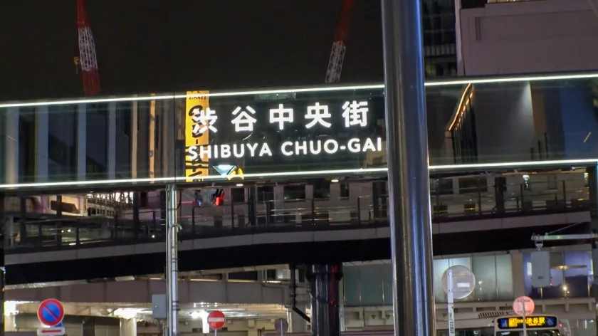 【七瀬広海】マジ軟派、初撮。 1870 キレイ系巨乳バーテンダーゲット！品が良さそうな顔の下に隠れたスケベな本性！1年ぶりのご無沙汰エッチで腰振りまくり！潮吹きまくり！限界知らずの連続絶頂！