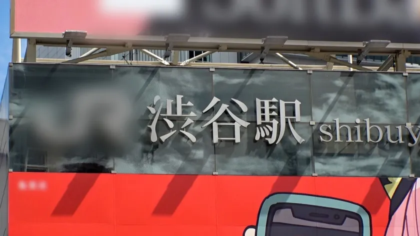 【佐野江美】マジ軟派、初撮。 1882 スイングしたらこぼれちゃいそうなIカップ爆乳！ゴルフの先生として働くお姉さんをナンパ！ゴルフレッスンでいちゃついてたらいつの間にか自前のドライバー(隠語)が彼女のカップ(隠語)にホールインワン(隠語)してしまう！！