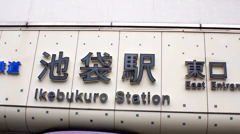 【桧山ゆりか】マジ軟派、初撮。 1890 『寝取られちゃいたいな…なんて///』旦那とレス気味になってから芽生えつつある願望…欲求不満妻は久々の男を前に欲情したカラダを抑えきれず…