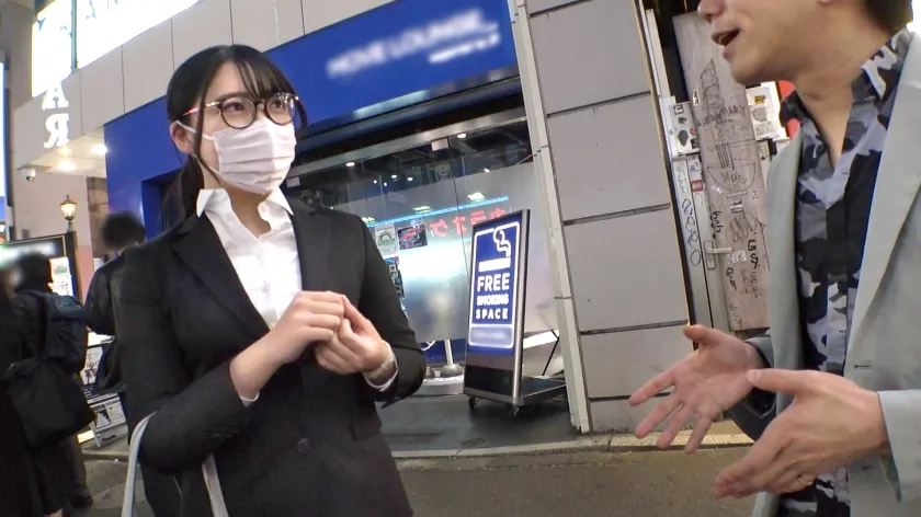 【あいのいろは】マジ軟派、初撮。 1894 内定式飲み会帰りのスーツ＆メガネのお姉さんを渋谷でナンパ！ヘベレケなスキをついて始まったSEXで、飲んだお酒が全部出たんじゃないかというほどの大量潮吹き！ハメられて嬉しそうな顔に就職祝いぶっかけ！！