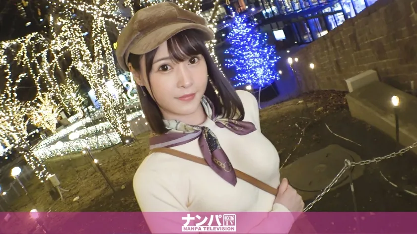 【恵沙也香】マジ軟派、初撮。 1904 【あざと可愛い】彼氏のいない寂しさをオナニーで埋めるお姉さん！普段使ってる電マでちょっかいを出すとすっかりHな気分に！オナって敏感体質になった体は事あるごとにイッてしまう！