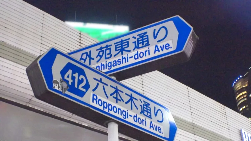 【最上さゆき】マジ軟派、初撮。 1907 オトナな色気の漂う美女を六本木ナンパ！久々の男に30代の溜まった性欲が爆発！上品な雰囲気から一変！泣きベソかいたように下品な喘ぎ声をあげて大量潮吹き！ヒンヒン言いながら自分でチ●ポを気持ちいいところに押し付けよがるドスケベっぷり！