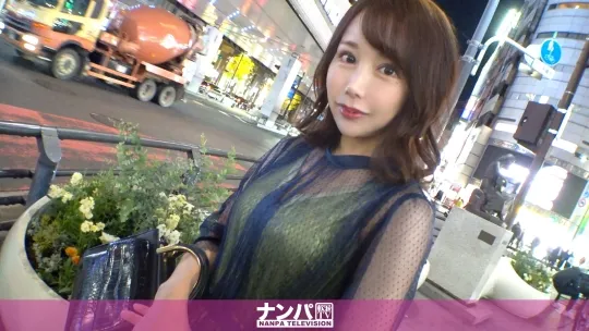 【最上さゆき】マジ軟派、初撮。 1907 オトナな色気の漂う美女を六本木ナンパ！久々の男に30代の溜まった性欲が爆発！上品な雰囲気から一変！泣きベソかいたように下品な喘ぎ声をあげて大量潮吹き！ヒンヒン言いながら自分でチ●ポを気持ちいいところに押し付けよがるドスケベっぷり！