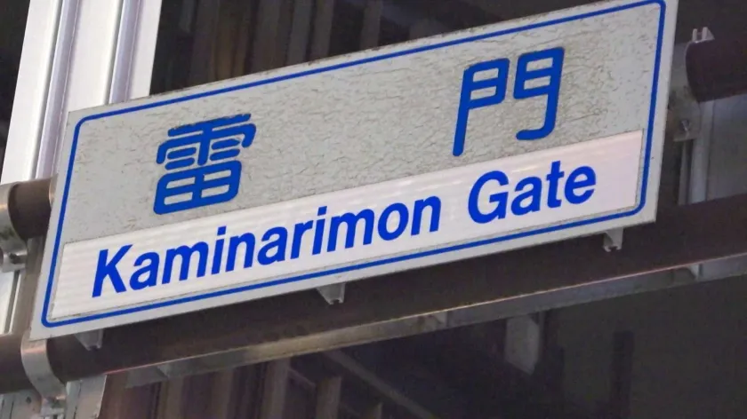 【稲森美優】マジ軟派、初撮。 1924 お天気お姉さん風のかわいこちゃんがお金の誘惑に負けて脱ぐ！スタイルの良さでカメラ映え抜群！戸惑いつつもスイッチ入って嬉しそうにチ●ポ咥えてご奉仕も！ベテラン男優にイカされエッチな声が部屋に響く！