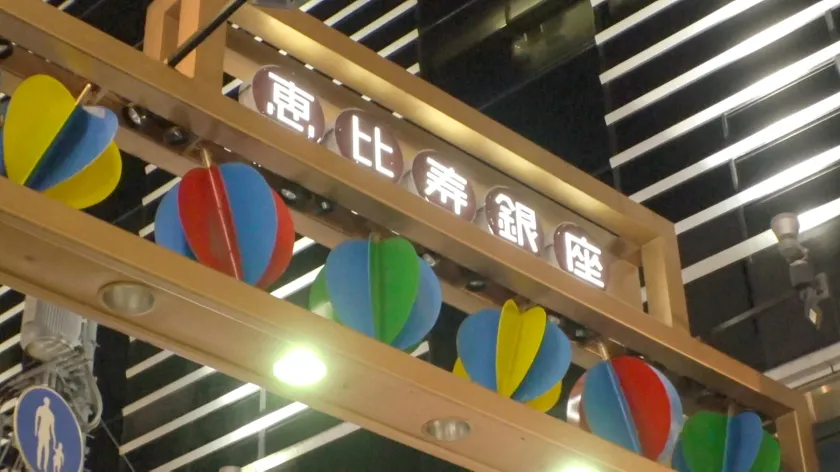 マジ軟派、初撮。 1935 メイド喫茶で働くお姉さんを休日ナンパ！内緒でイケメン客と遊んだりもするふしだらメイドはSEXに持ち込むのも超簡単！丁寧ご奉仕なフェラと喉奥イラマに悦びドMっぷりが露呈してしまう！！