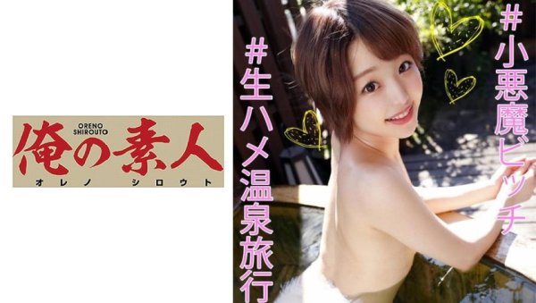 【姫川ゆうな】ゆうな【北陸 現役フリーアナウンサー】