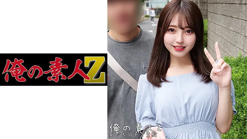 【流川莉央】りお＆てつや【現役JD中出しハメ撮り流出】