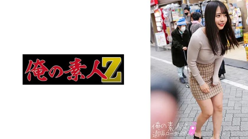 【ちゃんよた】まいさん【デパート勤務美少女 リモバイ露出プレイ・中出しハメ撮り流出】