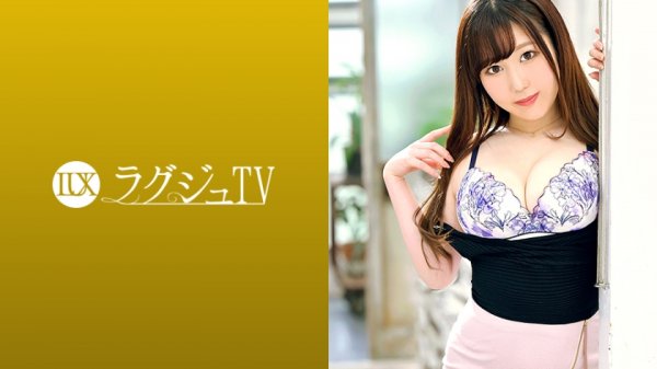 【夏希ゆめ】ラグジュTV 1334 今が旬！グラマラスな食べごろボディを引っさげて注目の料理研究家がラグジュTVへ登場！「激しいセックスを味わいたくて…」豊満なHカップで包み込むパイズリ！器用な舌使いのフェラチオ！ボリューム満点の巨乳と巨尻がピストンに合わせて暴れまくる！淫らな彼女の淫乱ボディをご賞味あれ！