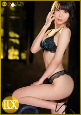 【藍澤りく】ラグジュTV 1369 ランジェリーショップを経営する性欲旺盛な美女が登場！電マで即イキ・チ〇ポお預けで溜まりに溜まった貪欲な性欲が決壊。我が儘なセフレの前では晒しきれない欲望を全開にして楽しそうに腰を振る…！