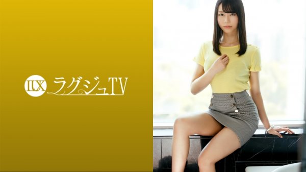 【都崎あやめ】ラグジュTV 1424 スタイル抜群ヒップホップダンサーがAV出演！素朴でお淑やかな顔して激しい腰使い！男に跨り本性丸出しで腰をクネラす汗だくセックス！！