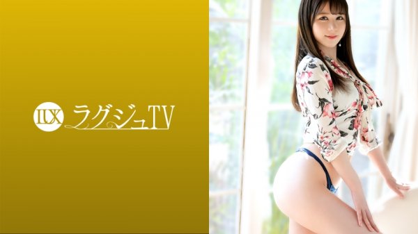 【愛花あゆみ】ラグジュTV 1417 多忙な日々から異性と出会う場を失い、欲求不満が溜まりすぎて我慢の限界！男に触れられ敏感になったカラダはすぐに反応し、いやらしく陰毛が生い茂った秘部から淫音と淫蜜が溢れ出し、久しぶり味わう男根に「気持ち良すぎる…ッ」と喘ぎまくり！
