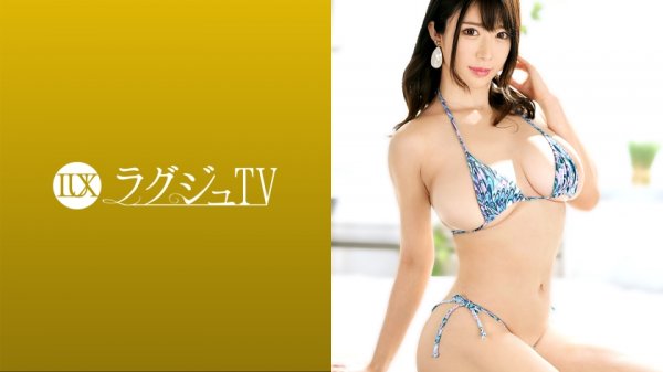 【辻井ほのか】ラグジュTV 1407 身長173cm！Jカップの爆乳歯科衛生士が初登場！！！「誰にも言えないくらい変態なんです…」セックスをする為に生まれてきたかのような淫乱美女が軟乳を暴れさせながら淫らに悶える濃厚セックス！！