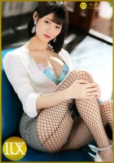 【中田かな】ラグジュTV 1410 すらりと伸びた美脚が目を惹くバレエダンサーが登場！軟体を生かした圧巻の開脚！そして恥ずかしい姿で責められ敏感に反応する秘部からはねっとりとした愛液…。美意識溢れる身体を惜しげもなく晒し、喘ぎイク！！
