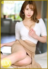 【北野未奈】ラグジュTV 1467 気品と色気溢れる美人看護師が出演！妖艶な眼差しと仕草で世の男性を虜に出来そうな小悪魔フェロモンがたっぷり！スレンダーながらも豊かに実ったバストを揺らしていやらしい表情を浮かべながら快楽に没頭する濃密性交！