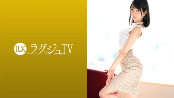 【中城葵】ラグジュTV 1506 透明感溢れる美人銀行員が欲求不満でAV出演！？濃厚なキスにうっとりした表情を浮かべ、解放される性欲に身を任せ、刺激に飢えた体が大胆に反応する！