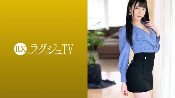 【天音めあ】ラグジュTV 1564 「エッチなことに興味があって自分から応募しちゃいましたッ」と笑顔で語る美人歯科衛生士が登場！性に関して早熟だったこともあり、快楽に対しては敏感！！様々な体位でビクンビクンと反応し、乱れまくる！！