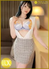 【宝川莉子】ラグジュTV 1576 『年上のAV男優さんとのエッチに興味があって…』不動産会社で働く知的美女が初登場！むっちり色白ボディとピンク乳首の美巨乳の持ち主！初めて味わう男優の性技にうっとり顔で酔いしれ、濃密性交を繰り広げる！