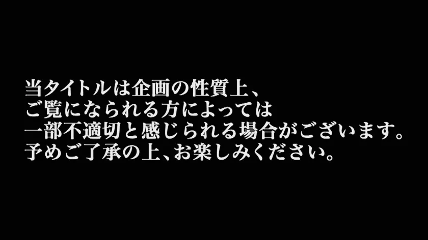 【うららか麗】カリギゅラfile.05_騙されちゃいけない！これが本当のAV女優！『私はエロの神！本当の痴女をみせてやる』AVdebut作品は全部ウソ！結局みんなヤリ○ンビッチ！▼すでに神の領域！精子をイメージするだけで脳イキ！▼こんなSM見たことない！ガチで憑依する痴女悪魔！淫語でラップしながらペニバン脳イキ！▼『愛よりチ○コくれ』激ピスマシンアクメ！シロメ痙攣気絶ぶっ飛び！一回のSEXで一生分の絶頂する女！▼怪物は如何にして生まれたのか？再現ドラマ化