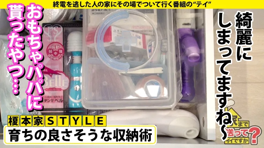 【上白美央】【TikTokerパパ活JDハメ撮り流出】家まで送ってイイですか？ case.208【W杯直前SP】まるで青森○田のサッカー選手！サッカーで鍛え抜かれたフィジカル強めGカップマッチョボディ登場！(超ハトムネ)⇒体育大生、有り余る体力と性欲！経験人数は1000人？！？！⇒フィジカルトレーニングで鍛えられた高速騎乗位！鉄のマンコを持つ、激ピストンLOVE！⇒ Tikt○k史上でこんな乳揺れ見たことない！フォロワーのため！⇒ホス狂？ウソだろ？いや…これは純愛…花束みたいな恋をした…