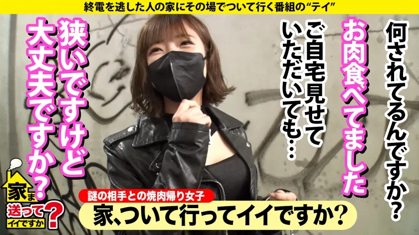 【上白美央】【TikTokerパパ活JDハメ撮り流出】家まで送ってイイですか？ case.208【W杯直前SP】まるで青森○田のサッカー選手！サッカーで鍛え抜かれたフィジカル強めGカップマッチョボディ登場！(超ハトムネ)⇒体育大生、有り余る体力と性欲！経験人数は1000人？！？！⇒フィジカルトレーニングで鍛えられた高速騎乗位！鉄のマンコを持つ、激ピストンLOVE！⇒ Tikt○k史上でこんな乳揺れ見たことない！フォロワーのため！⇒ホス狂？ウソだろ？いや…これは純愛…花束みたいな恋をした…