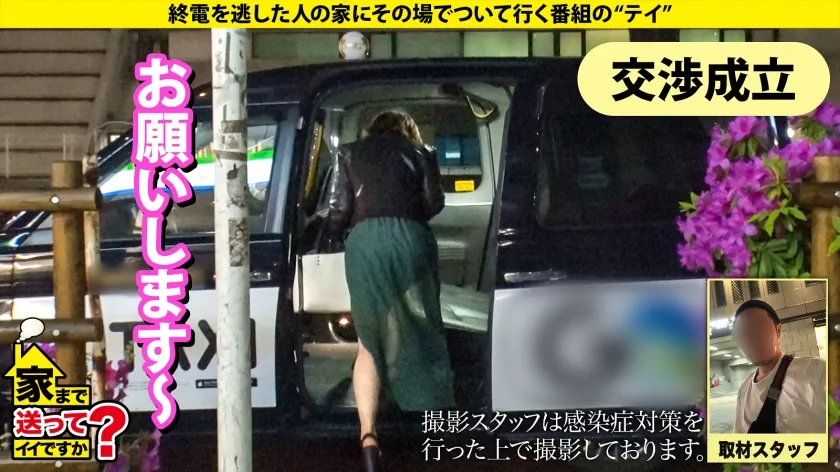 【上白美央】【TikTokerパパ活JDハメ撮り流出】家まで送ってイイですか？ case.208【W杯直前SP】まるで青森○田のサッカー選手！サッカーで鍛え抜かれたフィジカル強めGカップマッチョボディ登場！(超ハトムネ)⇒体育大生、有り余る体力と性欲！経験人数は1000人？！？！⇒フィジカルトレーニングで鍛えられた高速騎乗位！鉄のマンコを持つ、激ピストンLOVE！⇒ Tikt○k史上でこんな乳揺れ見たことない！フォロワーのため！⇒ホス狂？ウソだろ？いや…これは純愛…花束みたいな恋をした…