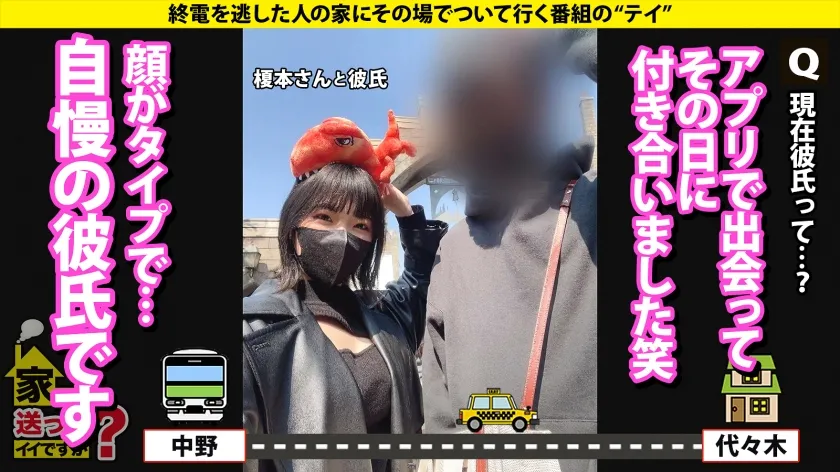 【上白美央】【TikTokerパパ活JDハメ撮り流出】家まで送ってイイですか？ case.208【W杯直前SP】まるで青森○田のサッカー選手！サッカーで鍛え抜かれたフィジカル強めGカップマッチョボディ登場！(超ハトムネ)⇒体育大生、有り余る体力と性欲！経験人数は1000人？！？！⇒フィジカルトレーニングで鍛えられた高速騎乗位！鉄のマンコを持つ、激ピストンLOVE！⇒ Tikt○k史上でこんな乳揺れ見たことない！フォロワーのため！⇒ホス狂？ウソだろ？いや…これは純愛…花束みたいな恋をした…