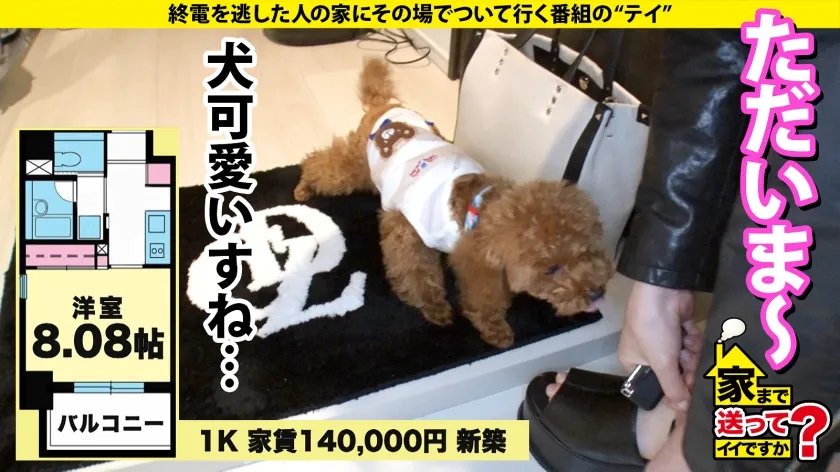 【上白美央】【TikTokerパパ活JDハメ撮り流出】家まで送ってイイですか？ case.208【W杯直前SP】まるで青森○田のサッカー選手！サッカーで鍛え抜かれたフィジカル強めGカップマッチョボディ登場！(超ハトムネ)⇒体育大生、有り余る体力と性欲！経験人数は1000人？！？！⇒フィジカルトレーニングで鍛えられた高速騎乗位！鉄のマンコを持つ、激ピストンLOVE！⇒ Tikt○k史上でこんな乳揺れ見たことない！フォロワーのため！⇒ホス狂？ウソだろ？いや…これは純愛…花束みたいな恋をした…