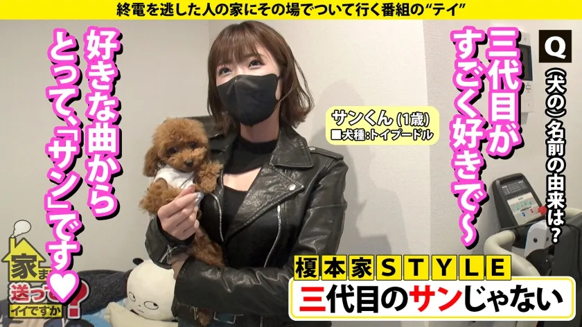 【上白美央】【TikTokerパパ活JDハメ撮り流出】家まで送ってイイですか？ case.208【W杯直前SP】まるで青森○田のサッカー選手！サッカーで鍛え抜かれたフィジカル強めGカップマッチョボディ登場！(超ハトムネ)⇒体育大生、有り余る体力と性欲！経験人数は1000人？！？！⇒フィジカルトレーニングで鍛えられた高速騎乗位！鉄のマンコを持つ、激ピストンLOVE！⇒ Tikt○k史上でこんな乳揺れ見たことない！フォロワーのため！⇒ホス狂？ウソだろ？いや…これは純愛…花束みたいな恋をした…