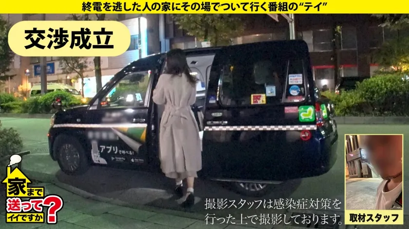 【白夜みくる】家まで送ってイイですか？case.215【女2人男1人ハーレムSP】男女両方イケる！SとM両方イケる！ハイブリッドな学童保育士！黒髪・清楚・優しい外見…エッ！こんなエロい表情する？⇒脳イキ・首●め●められOK・放尿プレイ・前立腺責め・ペニバン犯●…⇒男か？女か？衝撃エロ映像！相互イラクンニ！挿入中クンニ！4発発射スぺレズ！⇒『下着だけはお金かけてます…』その発言から衝撃展開！