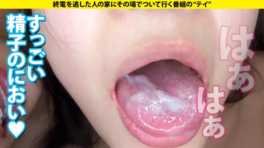 【白夜みくる】家まで送ってイイですか？case.215【女2人男1人ハーレムSP】男女両方イケる！SとM両方イケる！ハイブリッドな学童保育士！黒髪・清楚・優しい外見…エッ！こんなエロい表情する？⇒脳イキ・首●め●められOK・放尿プレイ・前立腺責め・ペニバン犯●…⇒男か？女か？衝撃エロ映像！相互イラクンニ！挿入中クンニ！4発発射スぺレズ！⇒『下着だけはお金かけてます…』その発言から衝撃展開！