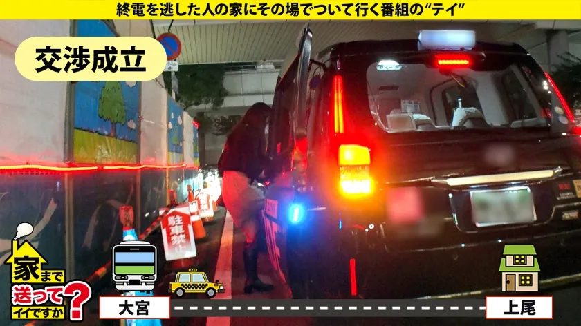 【弘中優】家まで送ってイイですか？case.220 キス好き必見！こんな目で見つめられたら好きになる！嫉妬確実！キスで男を殺す！本能のキス魔！24時間耐久ベロチューまさにキスの天才！⇒保育士、やっぱりエロい！これぞ包容力！●供も好きだがヤロウも好き！優しい顔で男のワガママ受け入れる！セフレ、ワンナイ大好き！⇒ キスバック、キス寝バック、キス立ちバック、全ての体位でガン見ベロチューイキ！キスがないとSEXじゃない！！