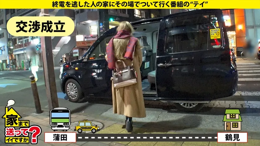 【宮崎リン】家まで送ってイイですか？case.224 NOと言えないヤリマ○コ【顔面チャンピオン！あの頃のしょ○たん似の小顔ギャル】⇒これぞツンデレ！マジで恋する60分イチャ甘SEX！浮気大好き⇒瞳孔ガン開きアイコンタクトでバックガン突き～眼のプリズム⇒バック・騎乗位・正常位…全て抱きつく！本当のSEXがここにある…本当の愛がここにある…⇒いい人である理由…幼少時代の心の傷
