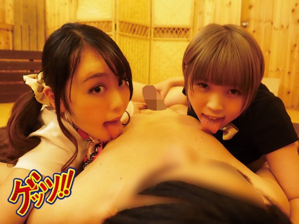 【尾崎なお 他】絶対に時短しない三ツ星ヒップエステでチンポがトロけるほど本番誘惑されてしまい…