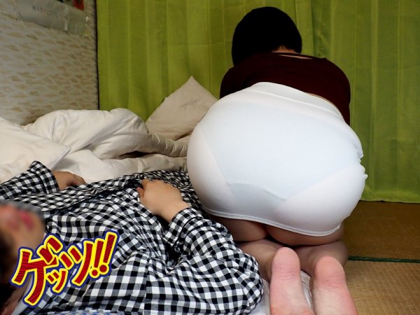 【丹羽すみれ 他】自宅療養中の性処理をお見舞いに来た叔母にお願いしたところデカ尻騎乗位でこっそりどころか超大胆に抜き差し中出ししてくれた