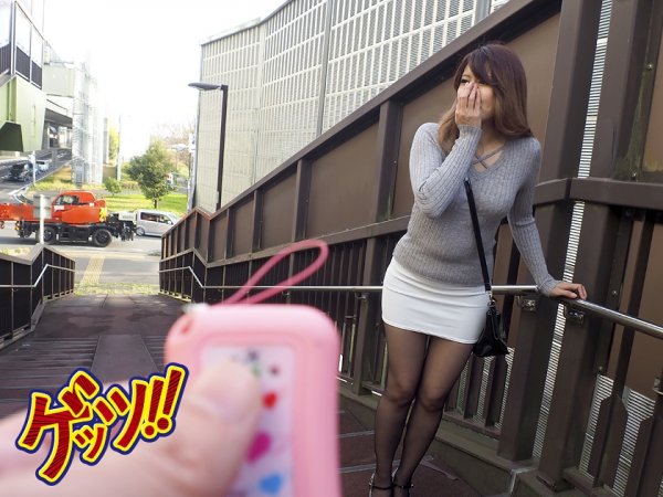 【豊中アリス 他】Hとお小遣いに興味のある人妻さん大集合 リモバイを着けたままお散歩してお小遣い稼ぎする過激ミッションに挑戦したら…