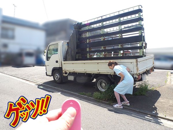 【星野えみか 他】Hとお小遣いに興味のある看護師さん大集合 リモバイを着けたままお散歩してお小遣い稼ぎする過激ミッションに挑戦したら…