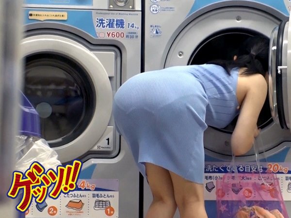 【竹田まい 他】ノーブラで洗濯しに来た無防備女子に勝負下着を見せてくださいとお願いしたところ…パン染み続出のハプニング羞恥プレイから中出しまで許してくれるのか？中出し検証SP
