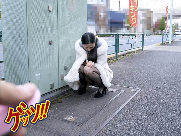 【水卜嬉羽 他】「いつでも どこでも 好きなだけ」の簡単お仕事依頼で集めた人妻さんにリモバイを着けたままお散歩する過激お仕事発注をしてみたら…