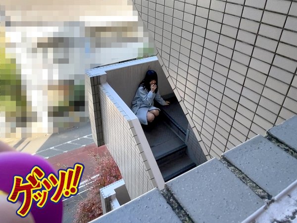 【水卜嬉羽 他】「いつでも どこでも 好きなだけ」の簡単お仕事依頼で集めた人妻さんにリモバイを着けたままお散歩する過激お仕事発注をしてみたら…