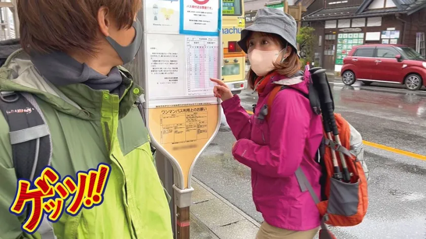 【新澤いずな＆大原あむ＆佐野なつ】山ガール登頂ナンパ！！