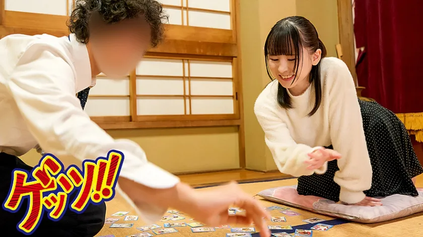 【如月ゆの 琴石ゆめる はぴまる】超短期で稼げるかるたバイトを素人さんに提案したところエロ尻パンチラどころじゃなく抜き差し中出し高額バイトになっちゃった件