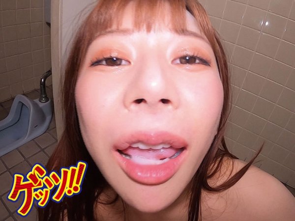 ヤリモクガチ勢の俺史上NO.1ヤリマンを紹介します。スマホ片手にチ●ポ漁りするフッ軽ガルバ店員は、即イキ沼感度の潮吹きマ○コ！都内ゲリラ露出でエロ暴走止まらず6搾精！！ 悠月リアナ