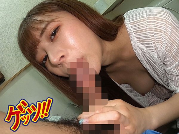 ヤリモクガチ勢の俺史上NO.1ヤリマンを紹介します。スマホ片手にチ●ポ漁りするフッ軽ガルバ店員は、即イキ沼感度の潮吹きマ○コ！都内ゲリラ露出でエロ暴走止まらず6搾精！！ 悠月リアナ